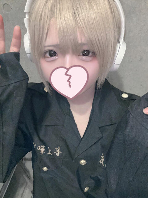 楽しい&#x301C;