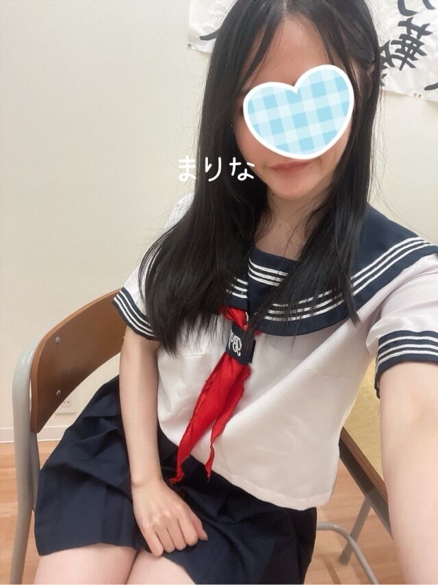 ありがとう&#10084;&#65039;