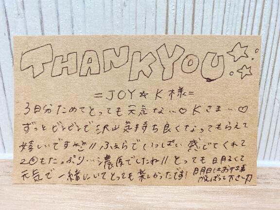 &#9825;&#9825;ＪＯＹ&#9825;Ｋさま&#9825;
