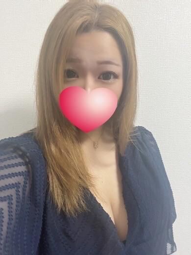 お誘いありがと&#x301C;&#9825;