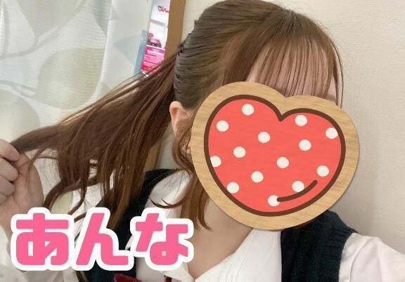 &#128147;&#128147;&#128147;