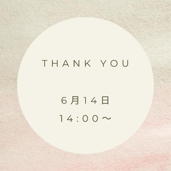 &#128140;