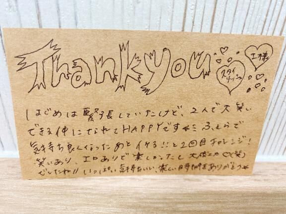 &#9825;&#9825;スタイリッシュ&#9825;Ｉ様&#9825;