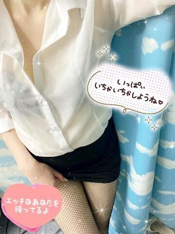 個人イベント