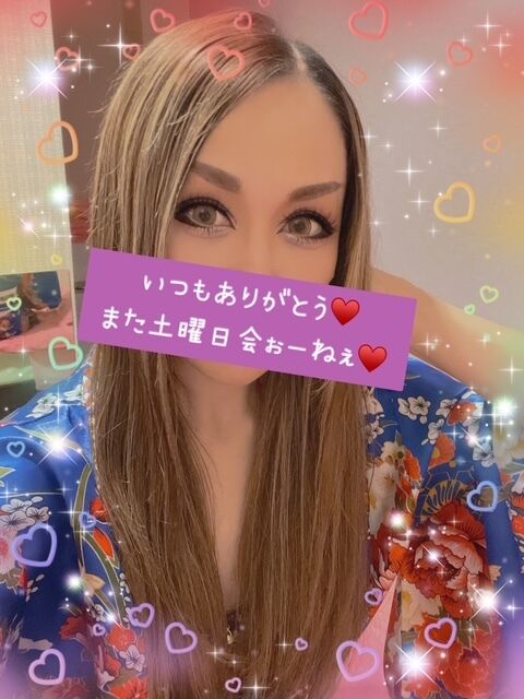 °&bull;&middot;&hearts;&middot;&#9825;τн&auml;nκ ч&ouml;&uuml;&#9825;&middot;&hearts;&middot;&bull;°