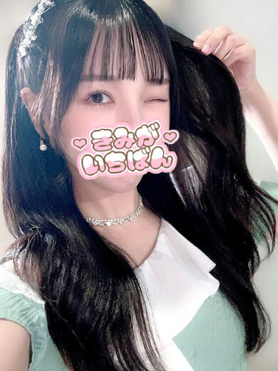 犯し犯され&#9825;
