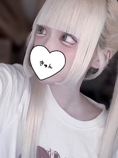 ⸜❤︎⸝&zwj;ご自宅のお兄さん