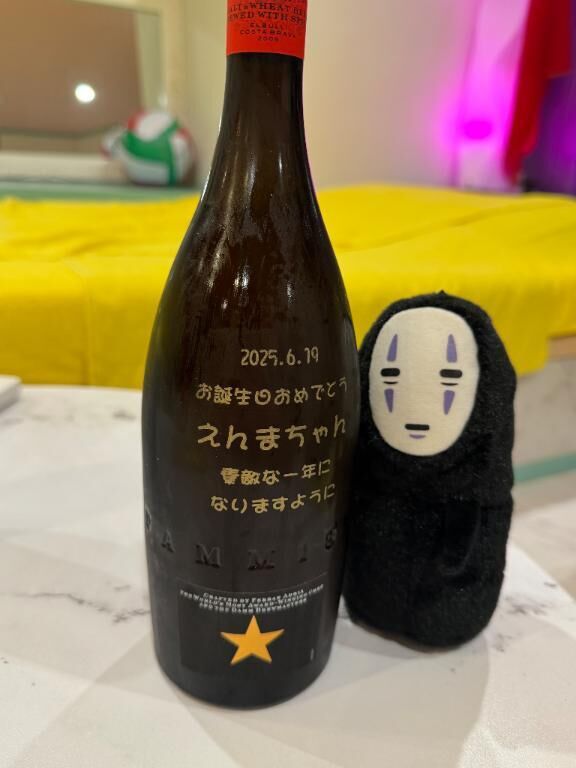 ドロロン(&#5147;)&#1608;