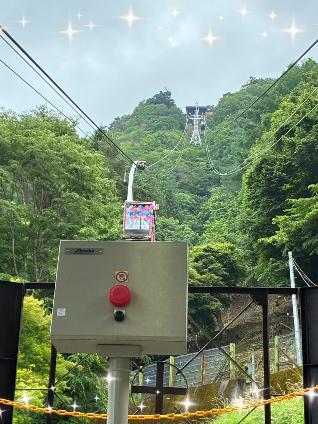 &#11088;こんばんは&#11088;