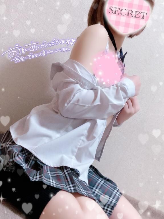 &#10084;&#65039;明日が待ちきれないの&#129402;&#128151;