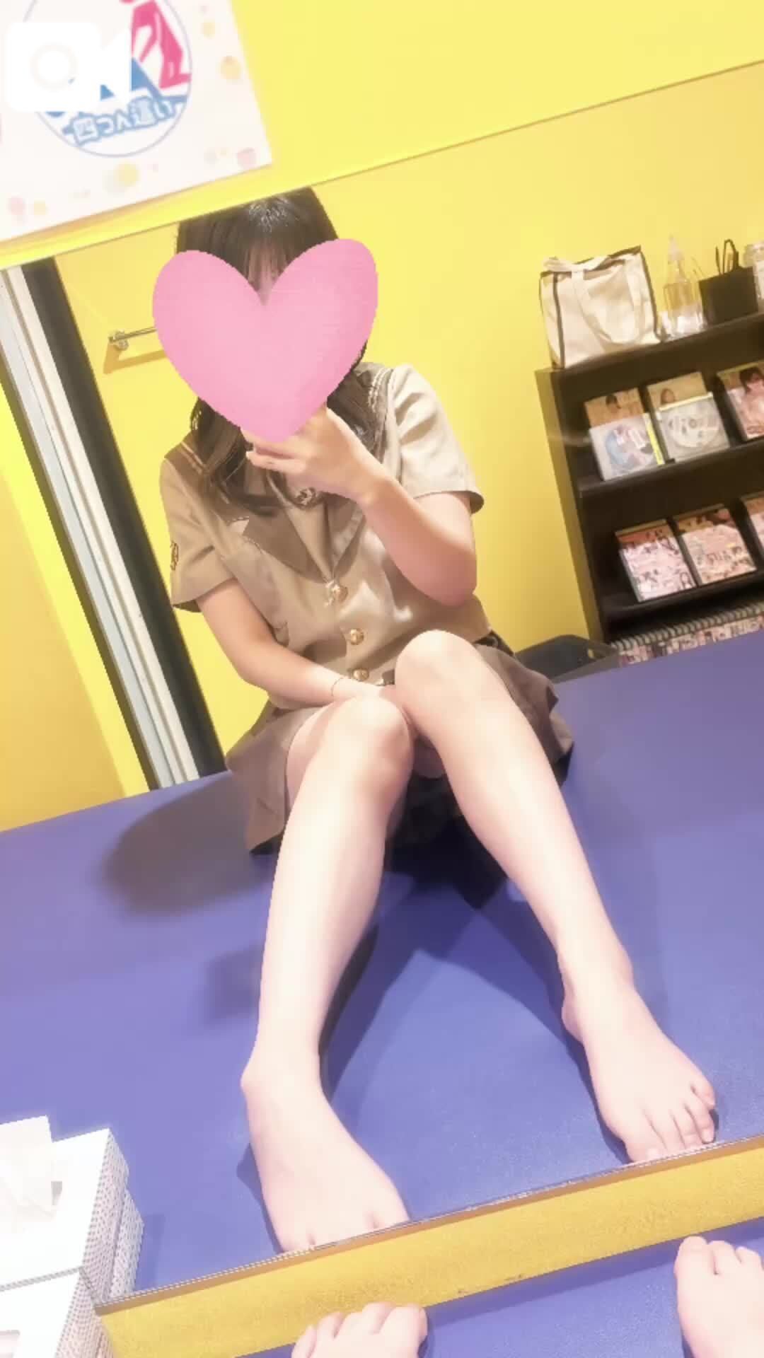 ありがとうございましたっ！