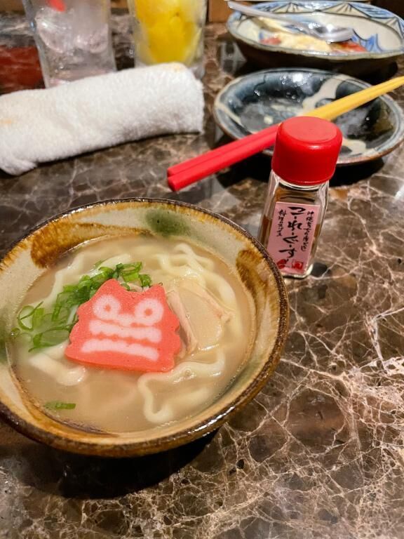 飲み会から帰宅したよ
