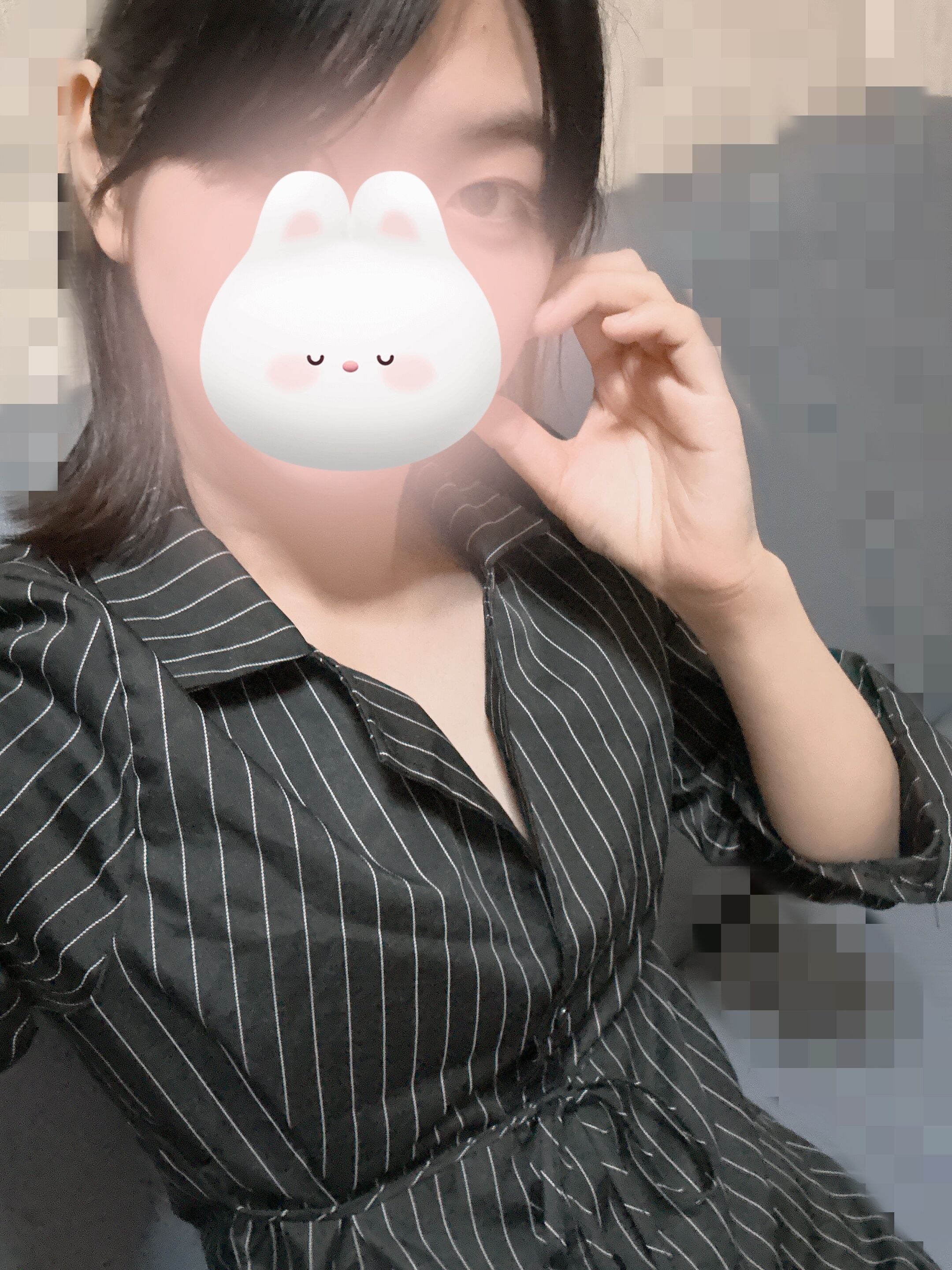 おやすみ〜