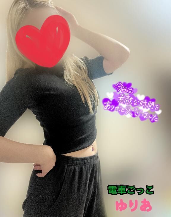 6/14ありがとう&#129528;&#128140;