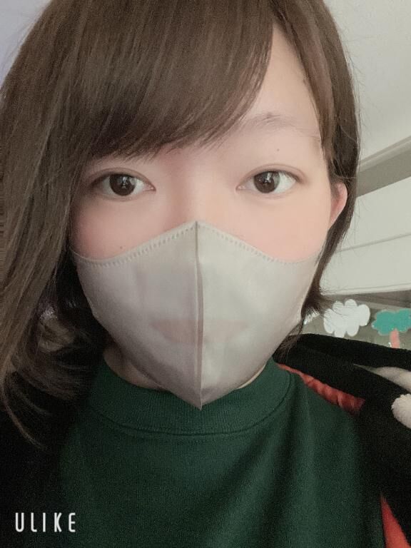 向かいます
