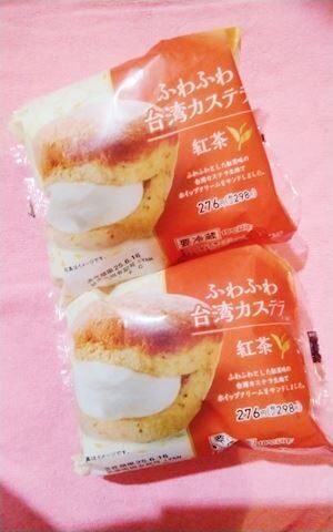 ご指名感謝でｲｯﾊﾟｲに&#129392;
