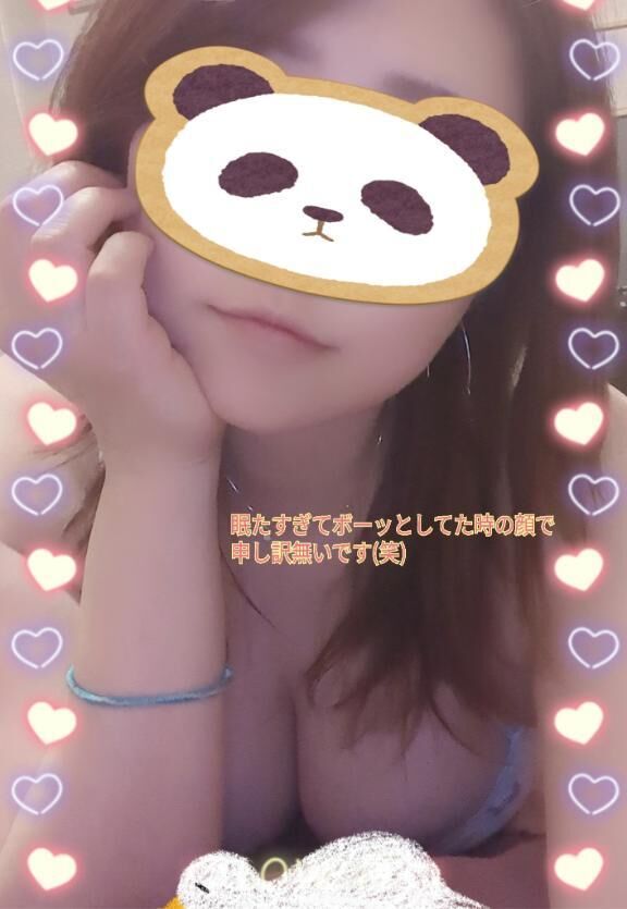 こんばんは&#9825;&#9825;&#9825;&#9825;&#9825;&#9825;&#9825;&#9825;&#9825;&#9825;&#9825;&#9825;&#9825;&#9825;&#9825;&#9825;&#9825;&#9825;&#9825;&#9825;&#9825;&#9825;&#9825;&#9825;&#9825;&#9825;&#9825;&#9825;&#9825;&#9825;