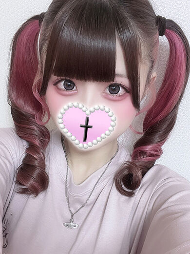 じゃあね&#9825;