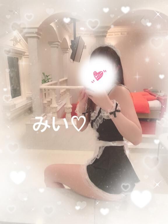 &#9825;