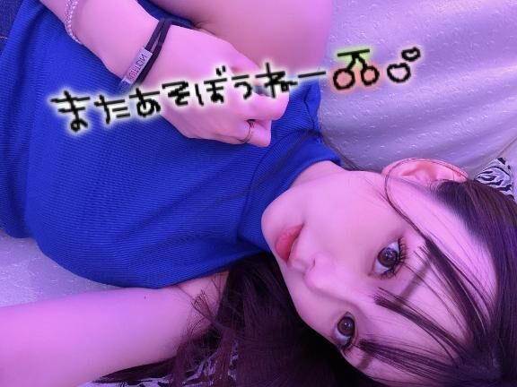 (&#9825;- -&#9825;)&#9825;&#9825;&#9825;