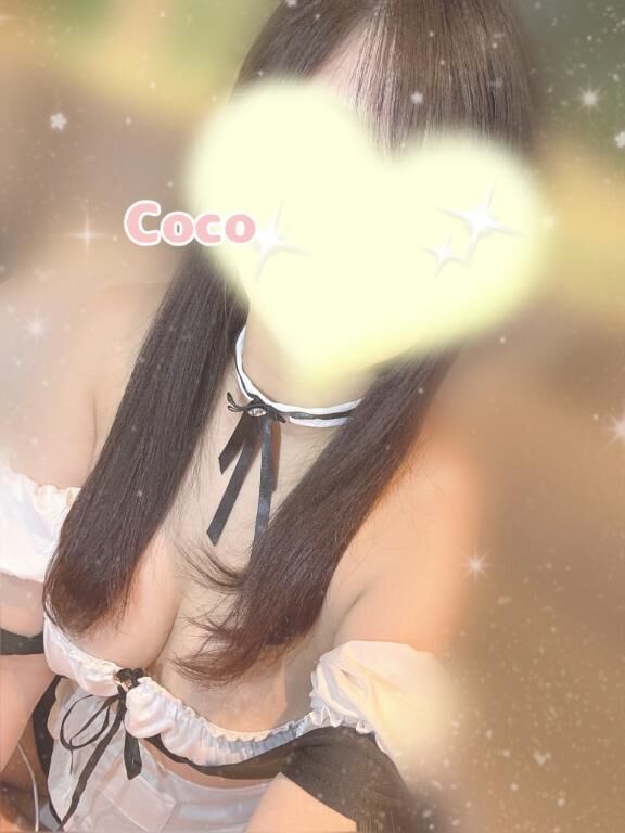 &#9825;お預けねっ&#9825;