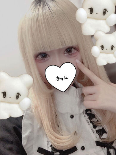 ⸜❤︎⸝&zwj;お礼