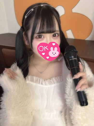 本日は