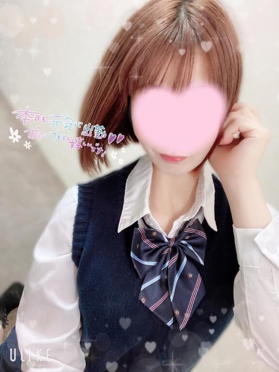 &#10084;&#65039;お兄さんに早く会いたいな&#129528;&#127827;