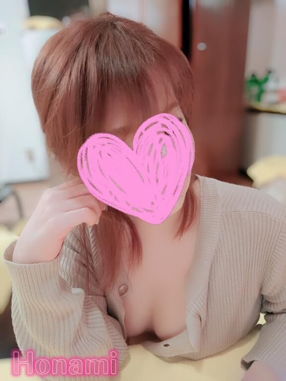 おはよう&#9728;&#65038;