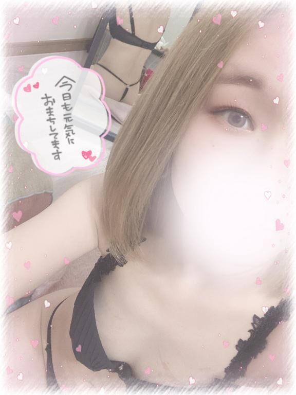&#11088;&#65039;&#10071;&#65039;