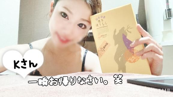 仲良しKさんへ&#9825;
