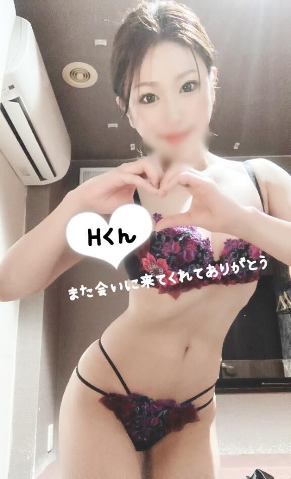 3回目のHくんへ&#9825;