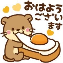 &#9825;