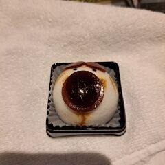 お礼です