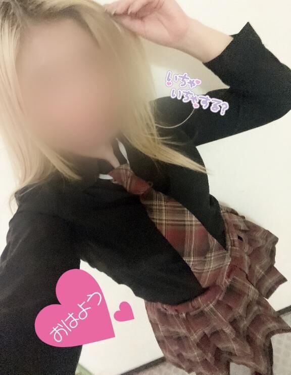 ちゅんちゅん