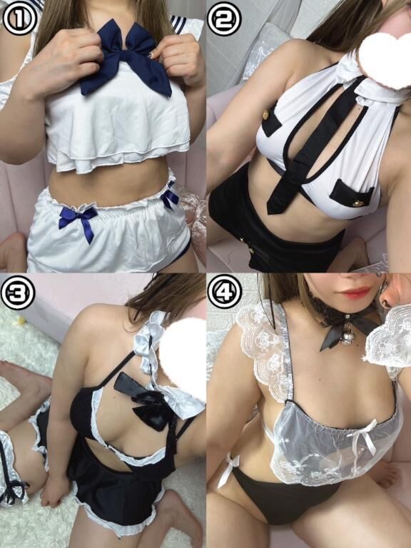 コスプレPart&#9757;&#127995;&#127872;