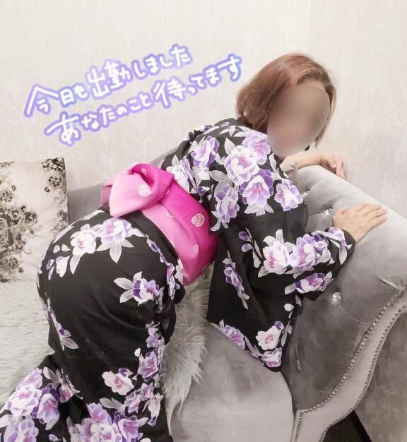 おはよ