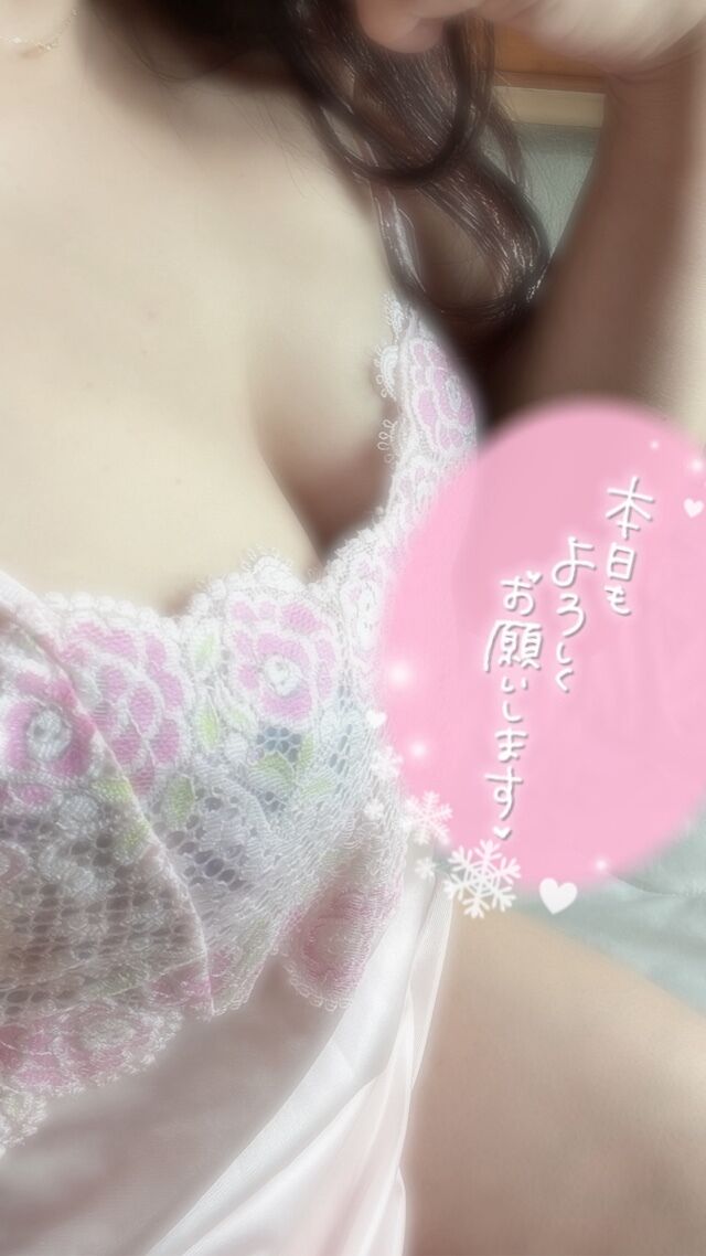 晴れ間の間に