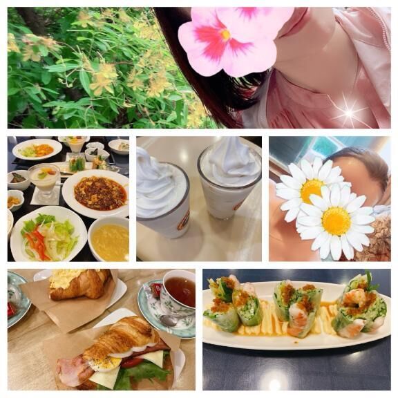 昨日お出かけ仲良し様
