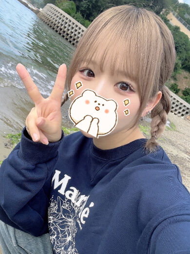 禁欲やめちゃお