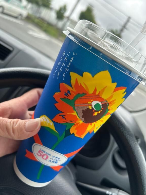 出勤しました