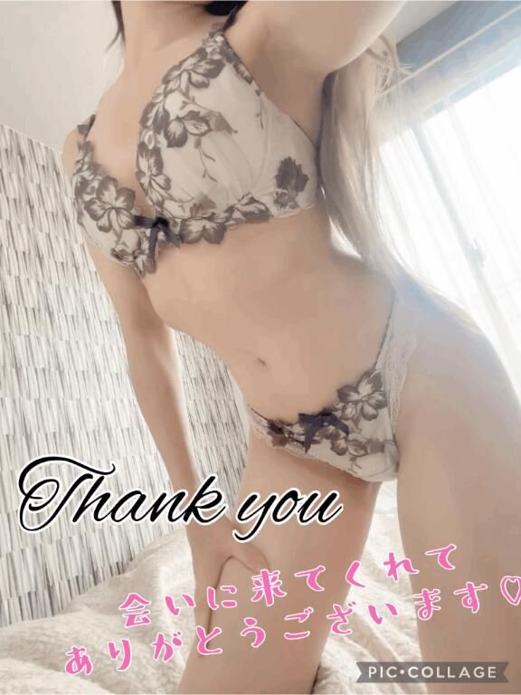 本指名様