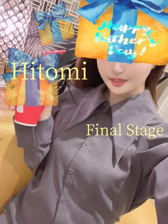 11時半&#x301C;