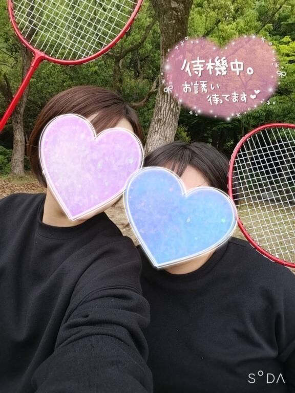 出勤しました