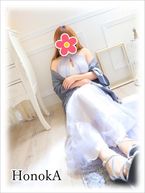 今週残りの出勤予定
