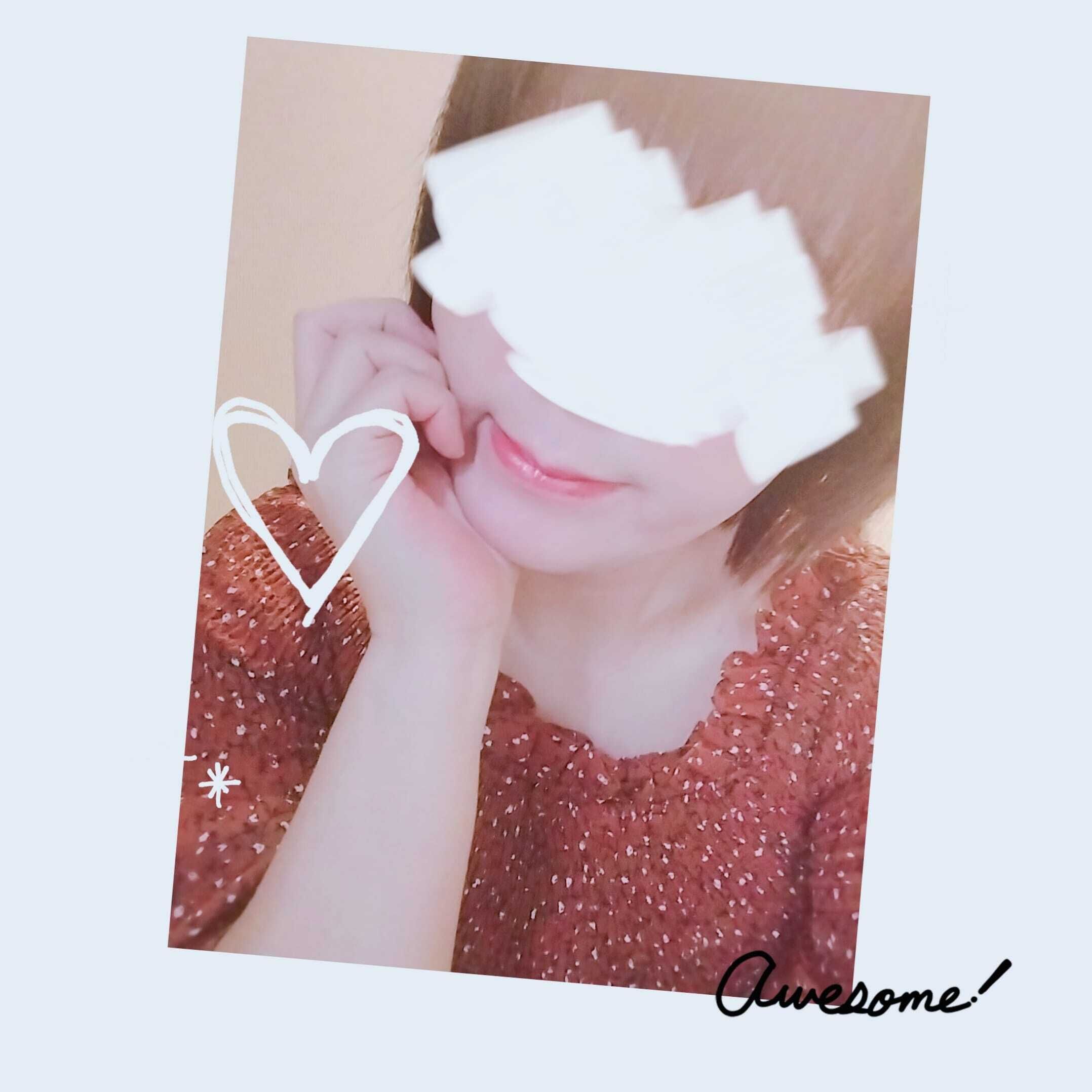 12時半に♪