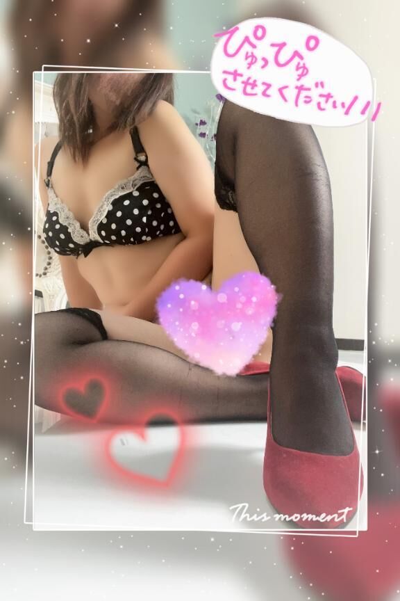 デカマラで有名な兄様へ☆