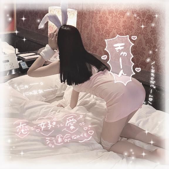 ありがとう&#9825;