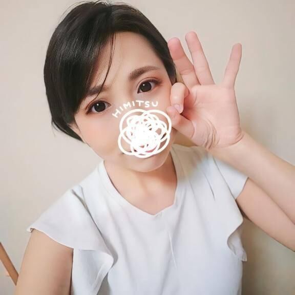 おはこん&#9825;