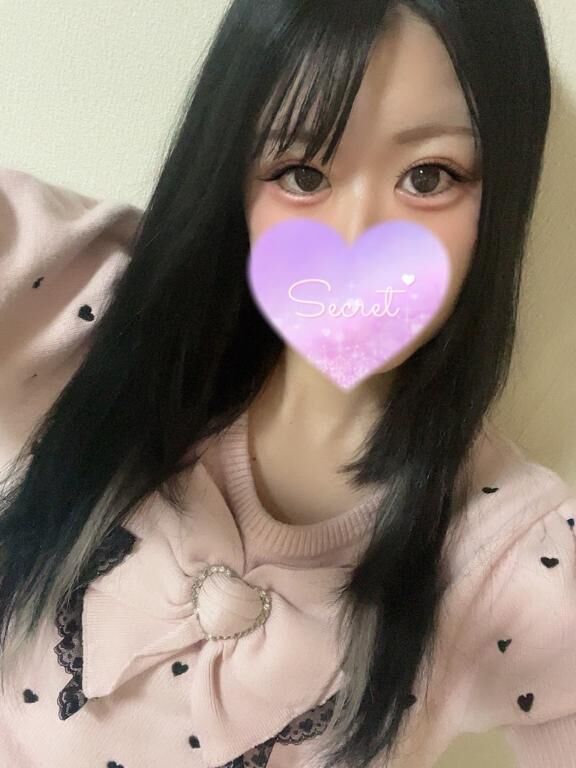 いじめちゃうぞ&#129325;&#128150;